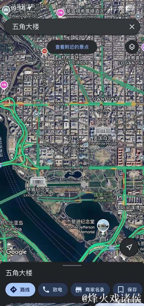 这是要干嘛？卢库米在小孔塞桑倒地后将其抱起又狠狠摔下